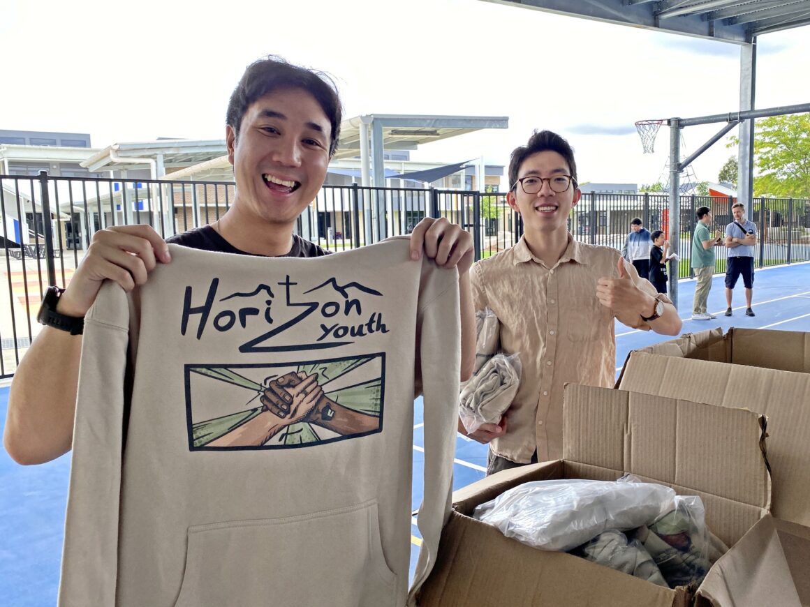 Horizon Youth Horizon Youth