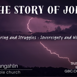 Tears & the Problem of Suffering | Job 1:1-5 | Dom Fiocco | 26 July 2026
